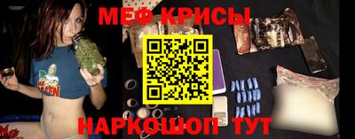MDMA Моздок