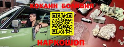 MDMA Моздок