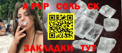MDMA Моздок
