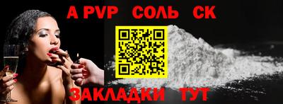 MDMA Моздок