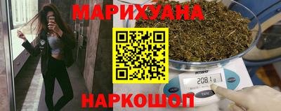 MESCALINE Можайск