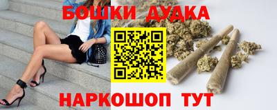 MDMA Моздок