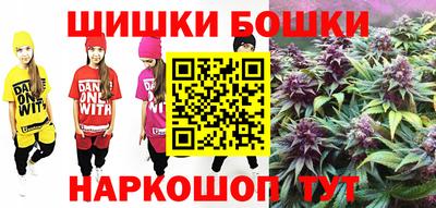 MESCALINE Можайск