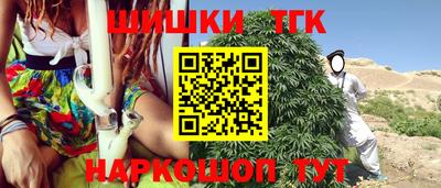 MESCALINE Можайск