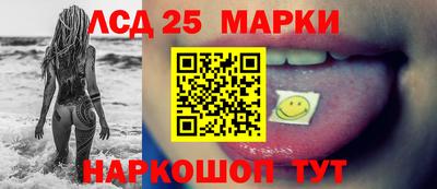 MDMA Моздок