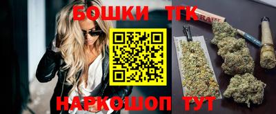 MESCALINE Можайск