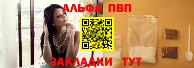 MDMA Моздок