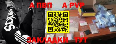 MDMA Моздок