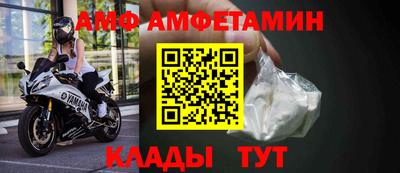 наркотики Можга