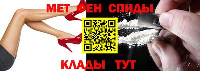 наркотики Можга