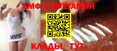 MESCALINE Можайск