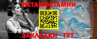 MDMA Моздок