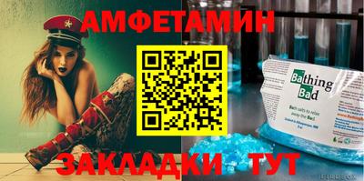 MDMA Моздок