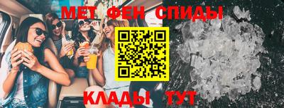 MDMA Моздок