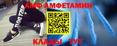 MDMA Моздок