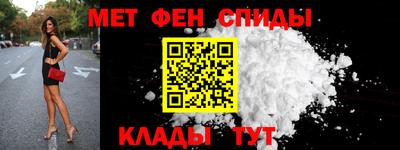 MDMA Моздок