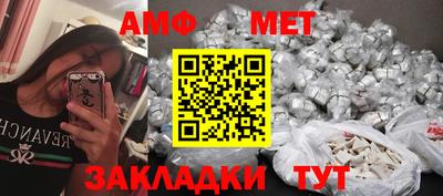 наркотики Можга