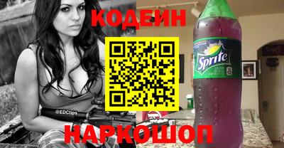 MDMA Моздок