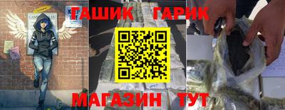 MDMA Моздок