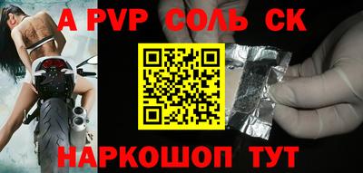MDMA Моздок